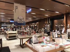 -诚品(信义店)