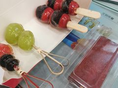 -喜YOU冰糖葫芦·艾炒酸奶(兰州中心店)