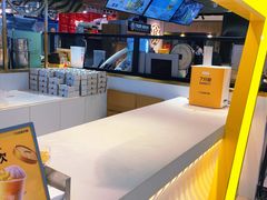 -7分甜(上海新天地广场店)