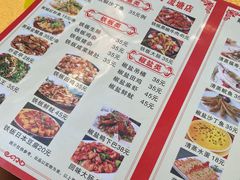 -化州肥仔大排档(建安二路店)