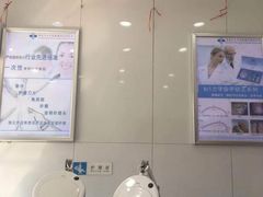 -派恩宜灰指甲(勤业店)