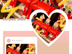 -85度C(上海茶陵北路店)