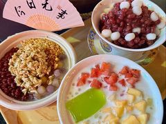 -沙州食驿·非遗小吃夜市