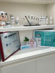 -星和深湾荟医疗美容