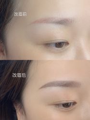 点击看大图 -久匠·野生眉半永久纹眉