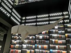 -PAGEONE(北京坊店)