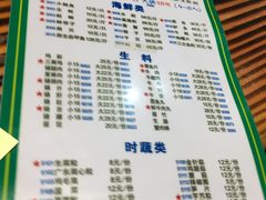 -盈田盈粥庄(博山东路店)
