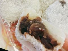 糯米糍-赞记龙凤礼饼(广州市二宫向群宾馆店)