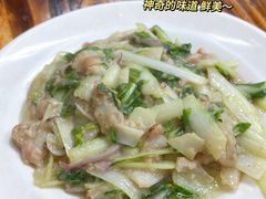 -无招牌