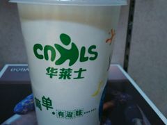 -华莱士·全鸡汉堡(艳粉店)
