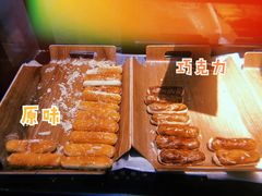 -和平菓局(王府井店)