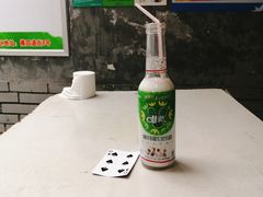 -蓉城西二道无名冒菜(西二道街店)