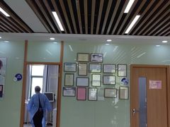 -茂菊口腔连锁(浦东南路店)