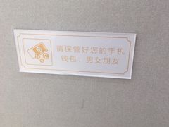 -好利来(光华中心店)