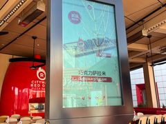 -城市大道红炉披萨烘焙坊