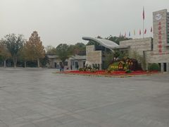 -石家庄市动物园