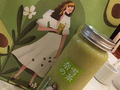 -奈雪的茶(石家庄万象城店)