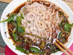 -啊墨江牛烂烀米线