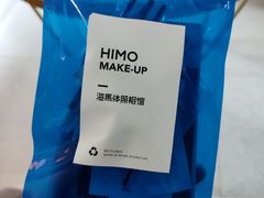 -海马体照相馆(宁波天一广场店)