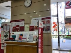 -中信银行(中信泰富广场支行)