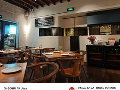 -La Strada(安福路店)