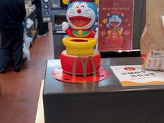 -麦当劳(得来速车道点餐 五里墩店)