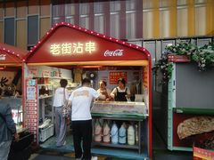 -万达广场(龙湖店)