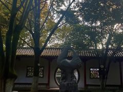 -熙春园
