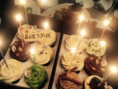 -Pantry's Best派悦坊蛋糕(K11购物艺术中心店)