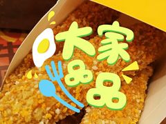 -汉堡王(上海凌云壹街坊店)