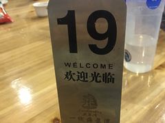 -七鲜渔港美食餐厅(巽寮湾海景店)