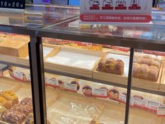 -爸爸糖吐司面包(悠唐购物中心店)