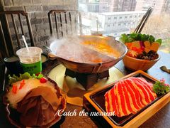 -湊湊火锅·茶憩(新中关购物中心店)