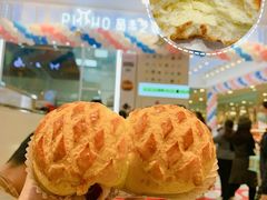 -品禾芝风(敏捷永旺店)