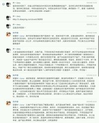 -WPlus明星肖像亲子全家福摄影