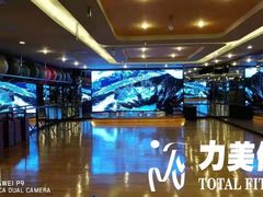 -力美健健身俱乐部(金碧店)