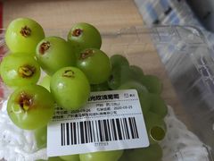 -佛山市禅城区登珑阁餐厅(文华新天地店)