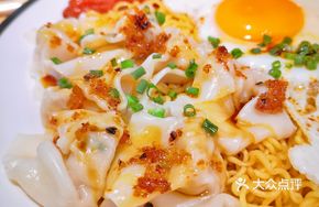 Luxury Three Treasure Instant Noodles