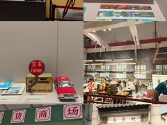 -深圳博物馆