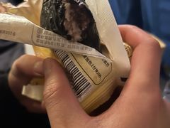 -厦门航空(金尚路店)