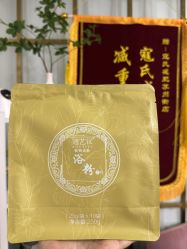 -寇氏减肥