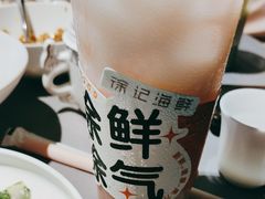 -徐记海鲜(梅溪新天地店)