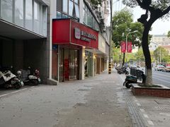 -励步儿童成长中心·英语启蒙·剑桥考级·KET(八佰伴校区)