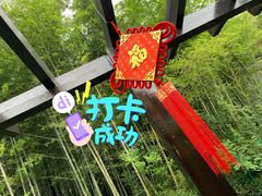 -九龙潭景区