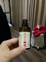-缘溪堂·Spa&Skin
