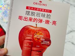-北京SKP