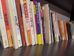-白七爷原汤捞面（大宅门）(泰盛广场金牌店)
