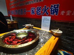 -堂客老火锅(欣阳广场总店)