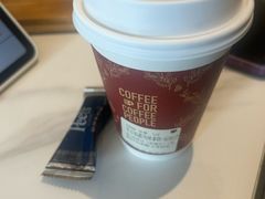 -Peet's 皮爷咖啡(海雅缤纷城店)