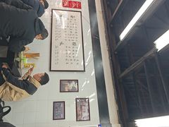 -万三面馆(青龙正街太古里店)